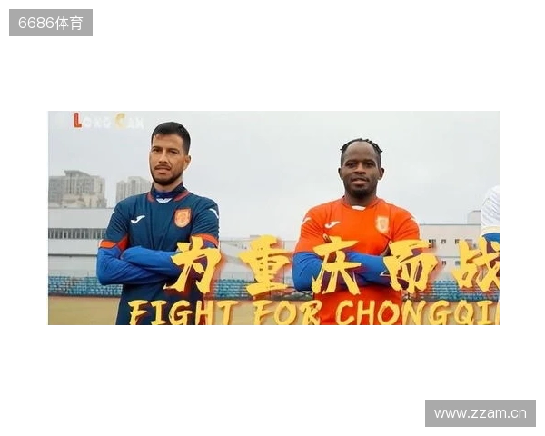 重庆铜梁龙晒球迷来信:很高兴成为一位少年青春记忆中的美好部分 重庆铜梁龙晒球迷来信:很高兴成为一位少年青春记忆中的美好部分