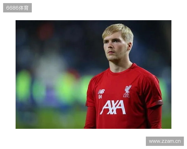 吉文:凯莱赫是欧洲三位最佳门将之一,他始终保持冷静的头脑 吉文:凯莱赫是欧洲三位最佳门将之一,他始终保持冷静的头脑